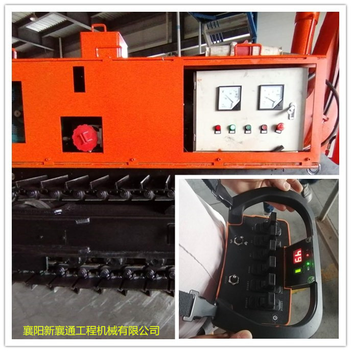 智能化礦用掘進(jìn)機2-17_副本.jpg
